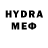 Метадон methadone WITNILS PRO