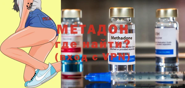 MESCALINE Гусь-Хрустальный