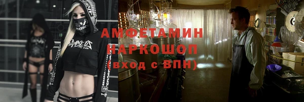mdpv Гусев