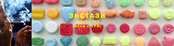 MESCALINE Гусь-Хрустальный