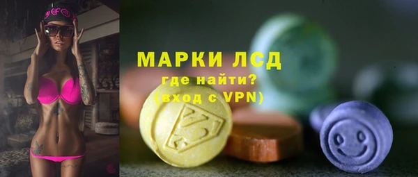MESCALINE Гусь-Хрустальный