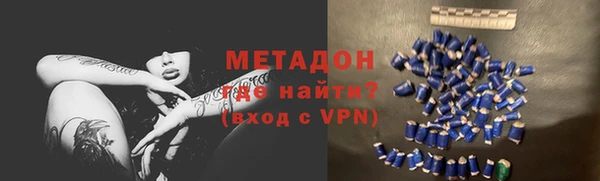mdpv Гусев