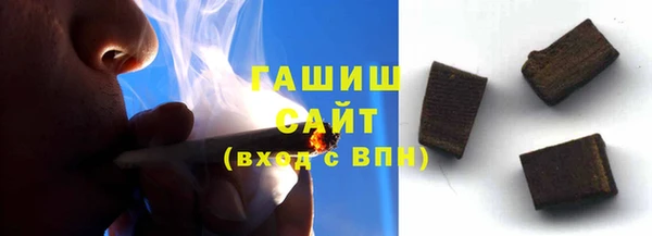 mdpv Гусев