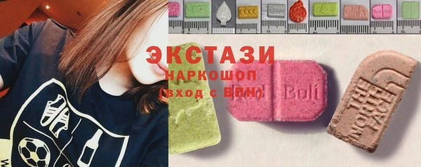 mdpv Гусев