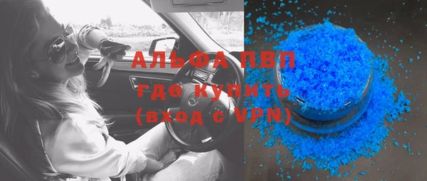 mdpv Гусев